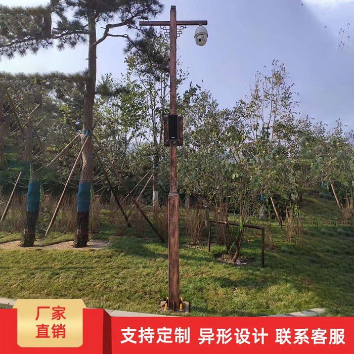 點擊查看商品:監控桿